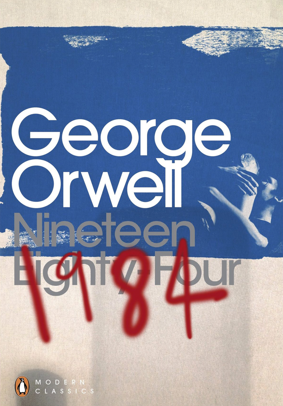 Empty Author: Nineteen Eighty-Four (Paperback, 2012, Penguin Books)